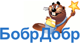Bobrdobr.png