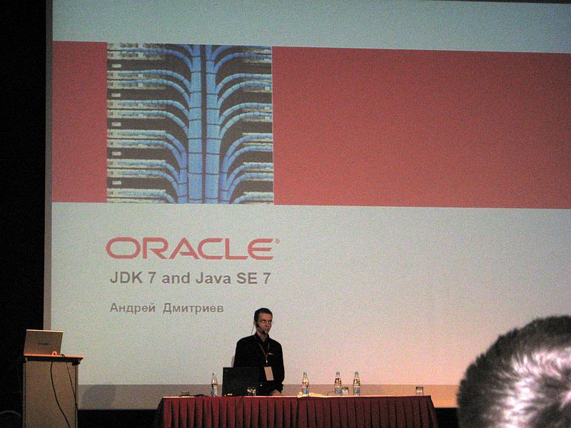 Файл:Jtd2011-javase7-1.jpg
