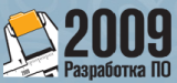 Blog-secr2009(160x75).png