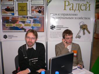 Поток посетителей схлынул. Можно немного расслабиться.