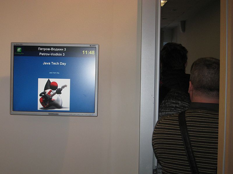 Файл:Jtd2011-section2-1.jpg