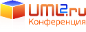 Uml2(125x47).png