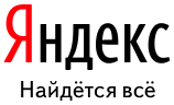 Yandex.png
