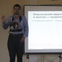 Стас Фомин на ADD-2011, иллюстрация использования Warpia SWP100.jpg