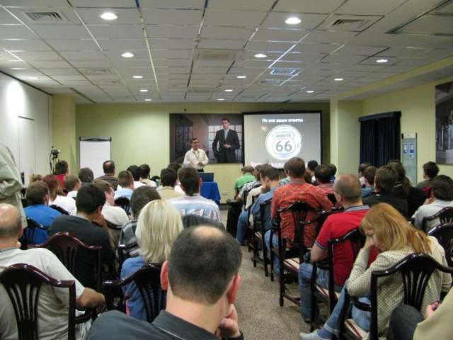 AgileEE-2009-Зал2.jpg
