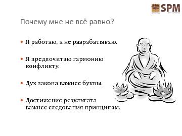 следующая страница →