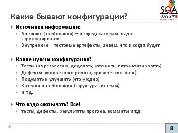 ← предыдущая страница