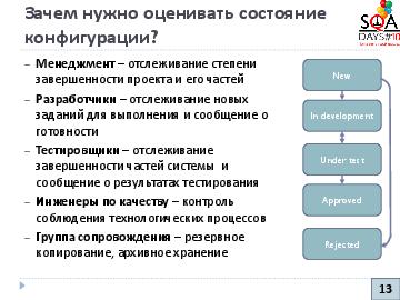 следующая страница →