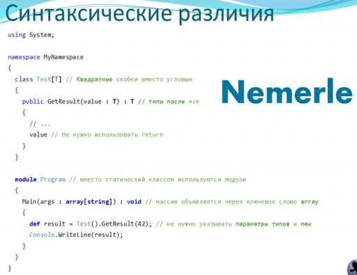Nemerle-deep-dive-2012-04-29-15h42m48s114.png