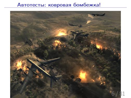 Testopia-missing-link.beam.pdf
