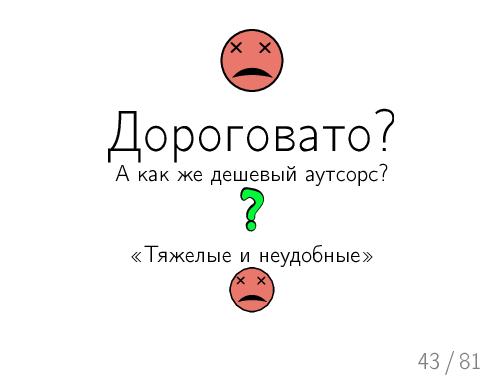 Testopia-missing-link.beam.pdf