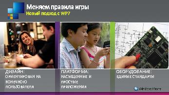 ← предыдущая страница
