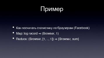 ← предыдущая страница