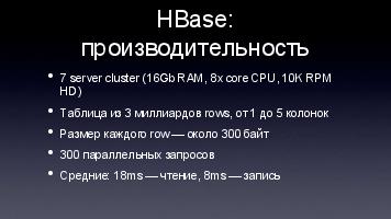 ← предыдущая страница