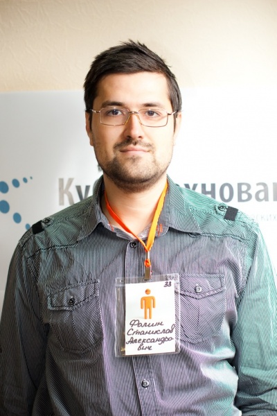 Файл:Стас Фомин — эксперт на Технокубке-2007.jpg