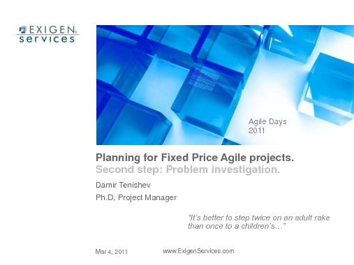 Предварительная оценка и планирование Agile проектов (Дамир Тенищев, AgileDays-2011).pdf