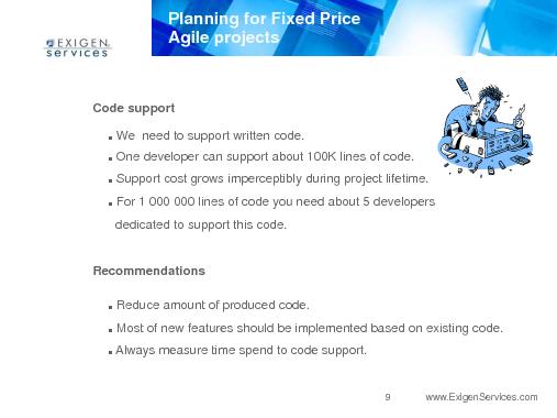 Предварительная оценка и планирование Agile проектов (Дамир Тенищев, AgileDays-2011).pdf
