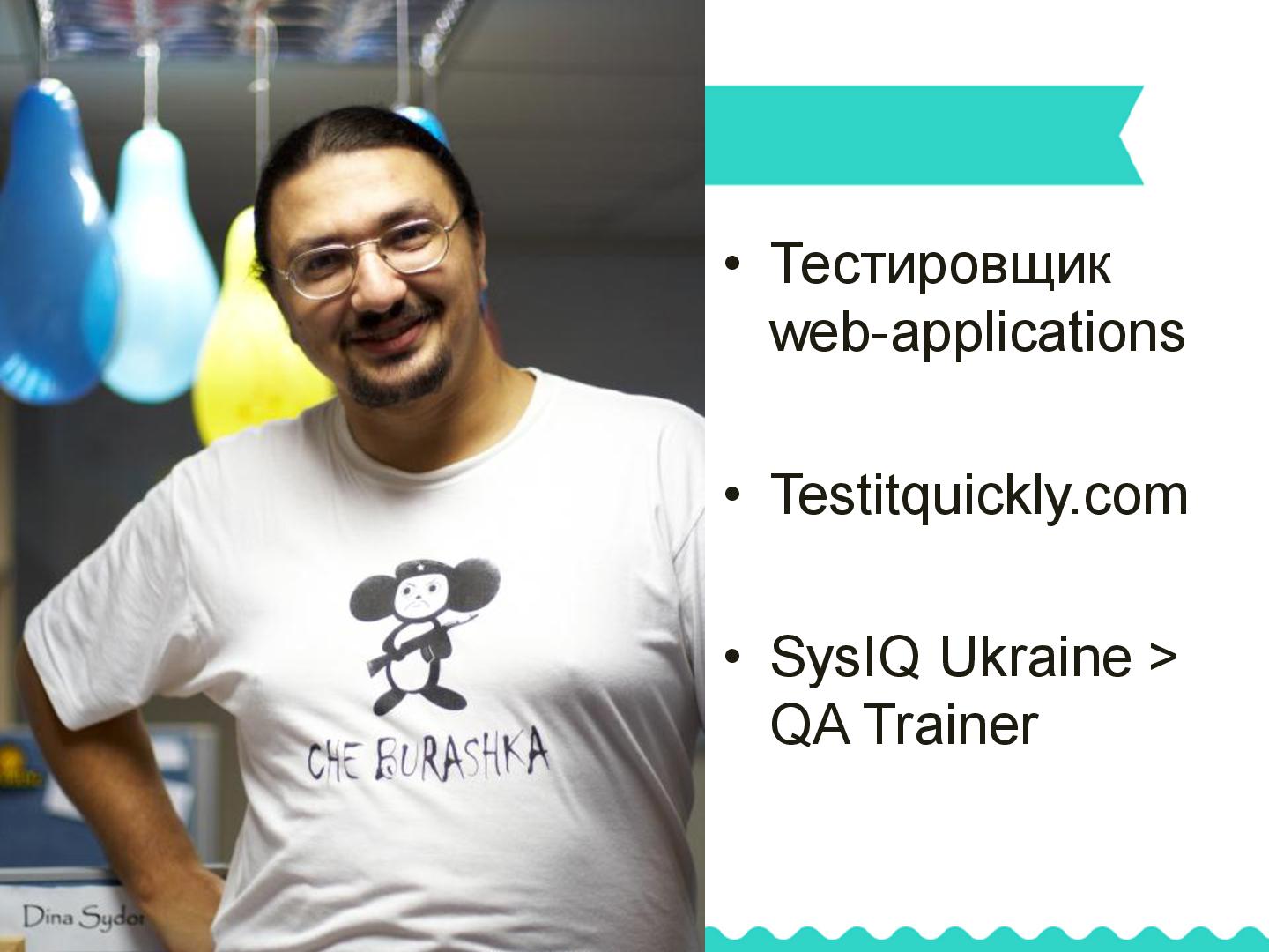 Файл:FULLPAGENAME .pdf