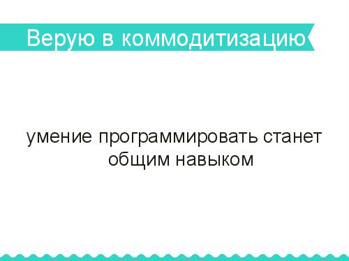 FULLPAGENAME .pdf