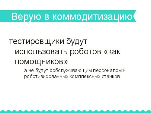 FULLPAGENAME .pdf