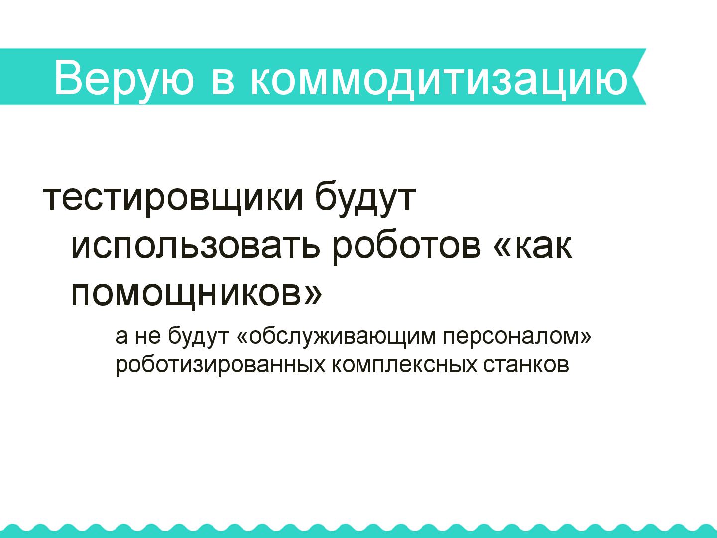 Файл:FULLPAGENAME .pdf