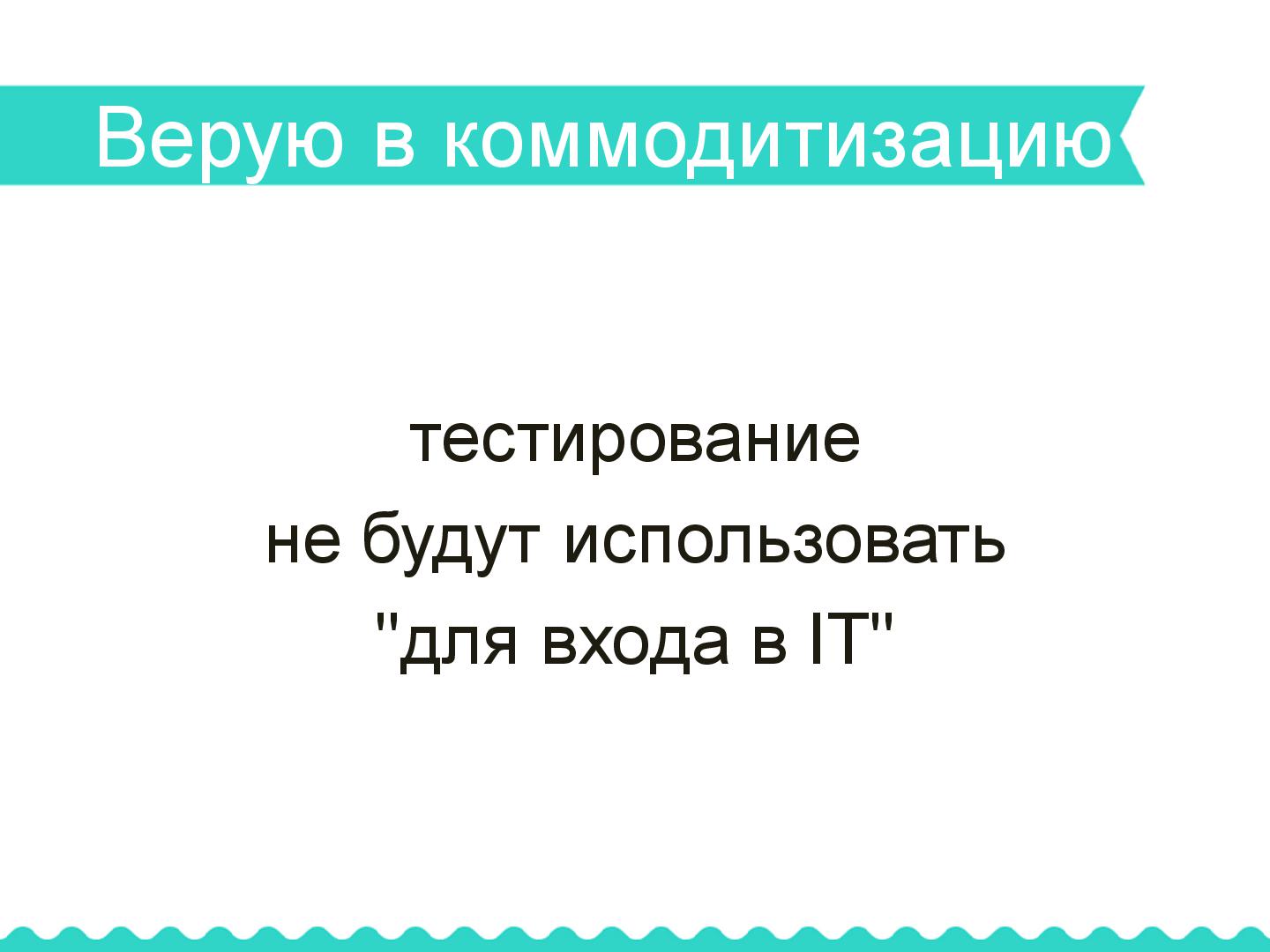 Файл:FULLPAGENAME .pdf