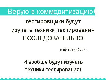 ← предыдущая страница