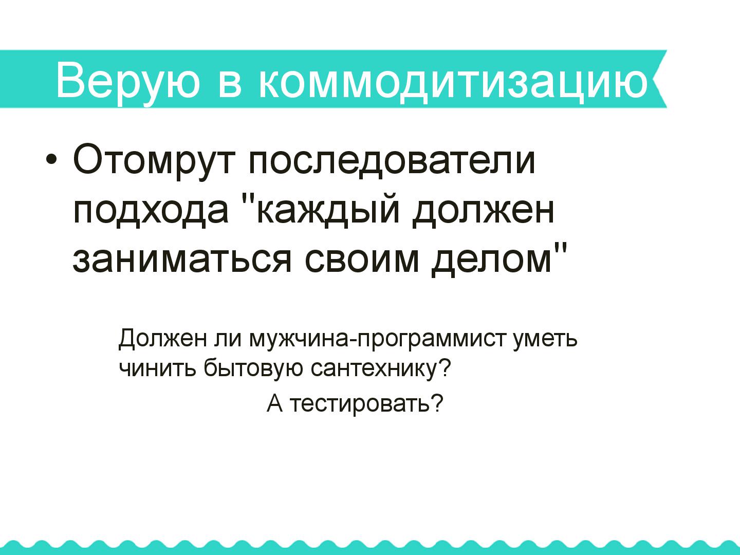 Файл:FULLPAGENAME .pdf