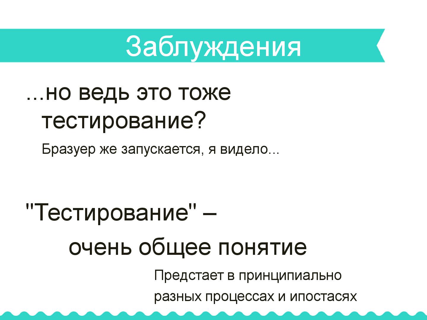 Файл:FULLPAGENAME .pdf