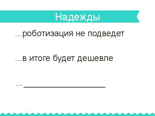 FULLPAGENAME .pdf