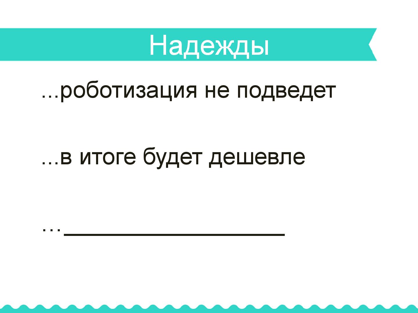 Файл:FULLPAGENAME .pdf