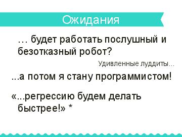 следующая страница →