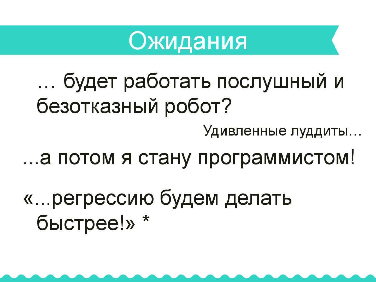 Файл:FULLPAGENAME .pdf
