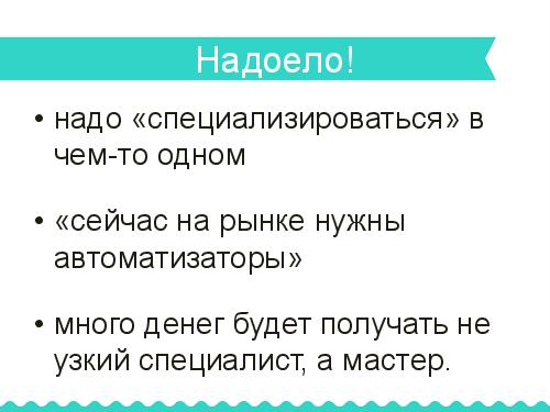FULLPAGENAME .pdf