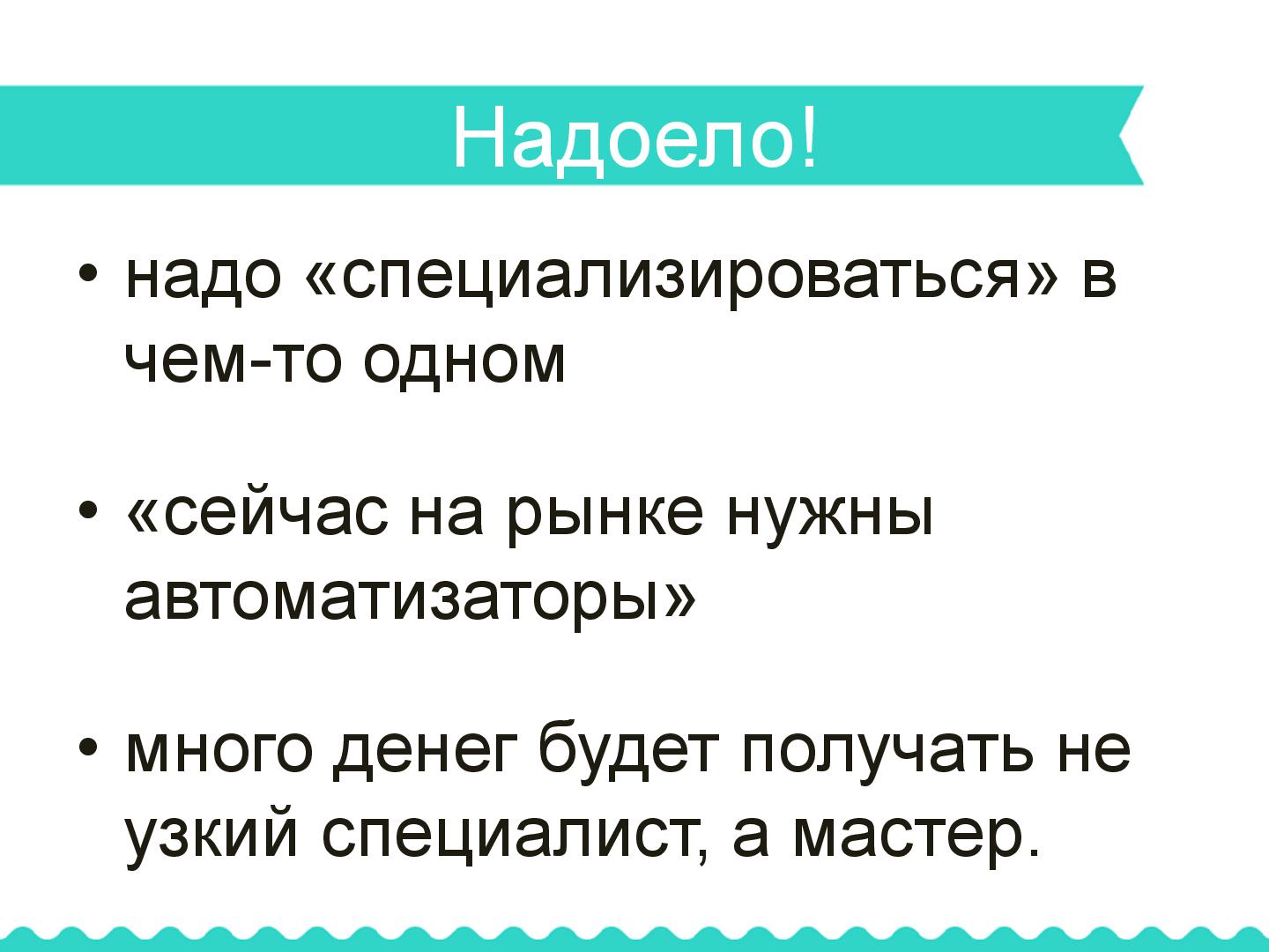 Файл:FULLPAGENAME .pdf