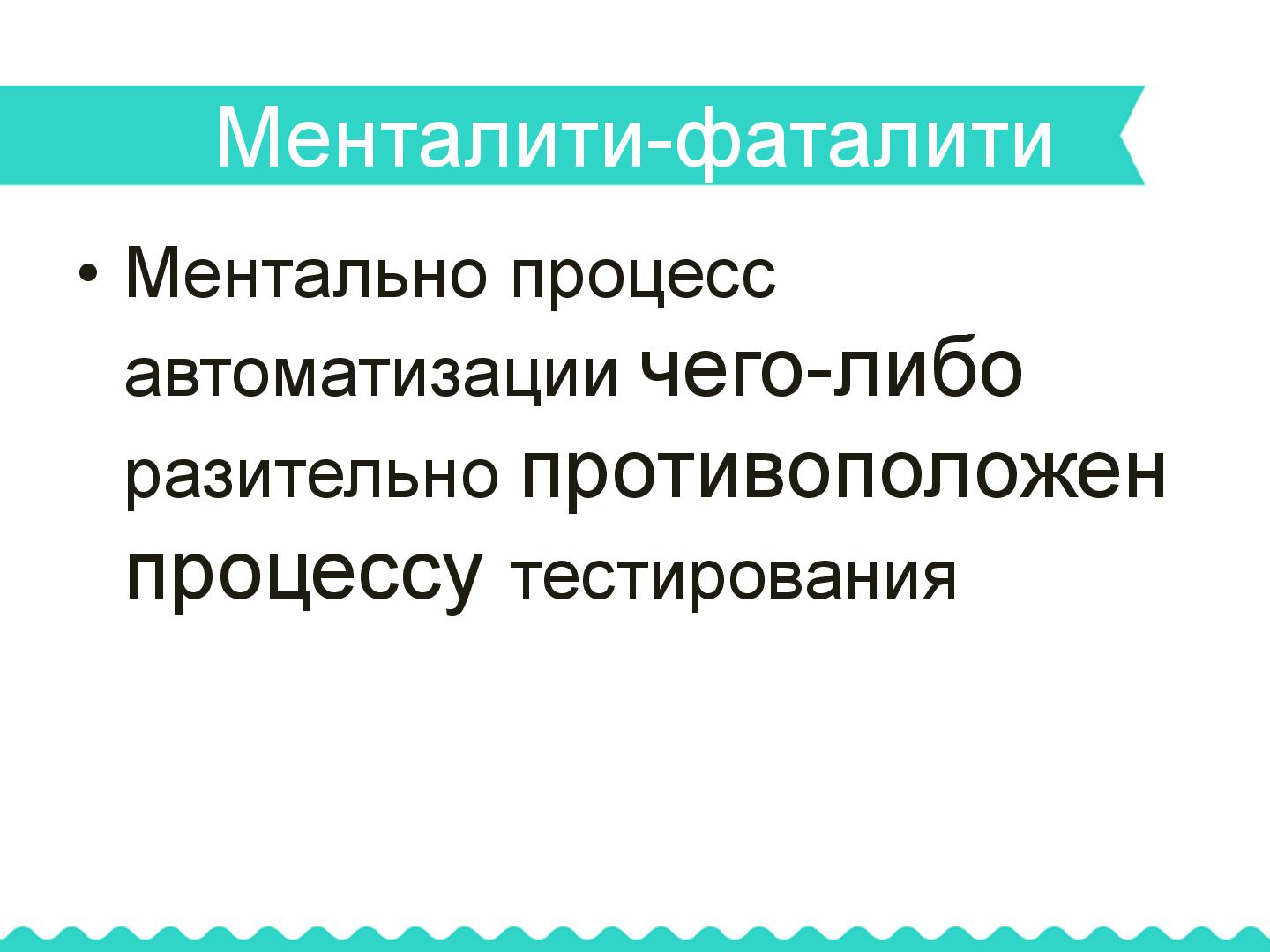 Файл:FULLPAGENAME .pdf