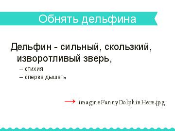 ← предыдущая страница