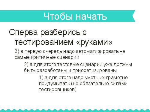 FULLPAGENAME .pdf