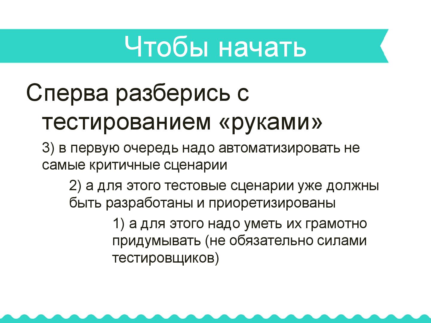 Файл:FULLPAGENAME .pdf