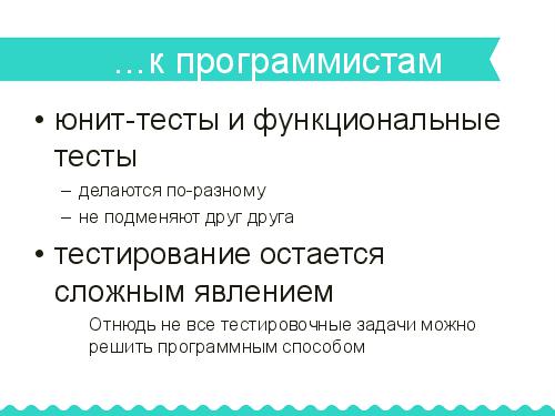 FULLPAGENAME .pdf