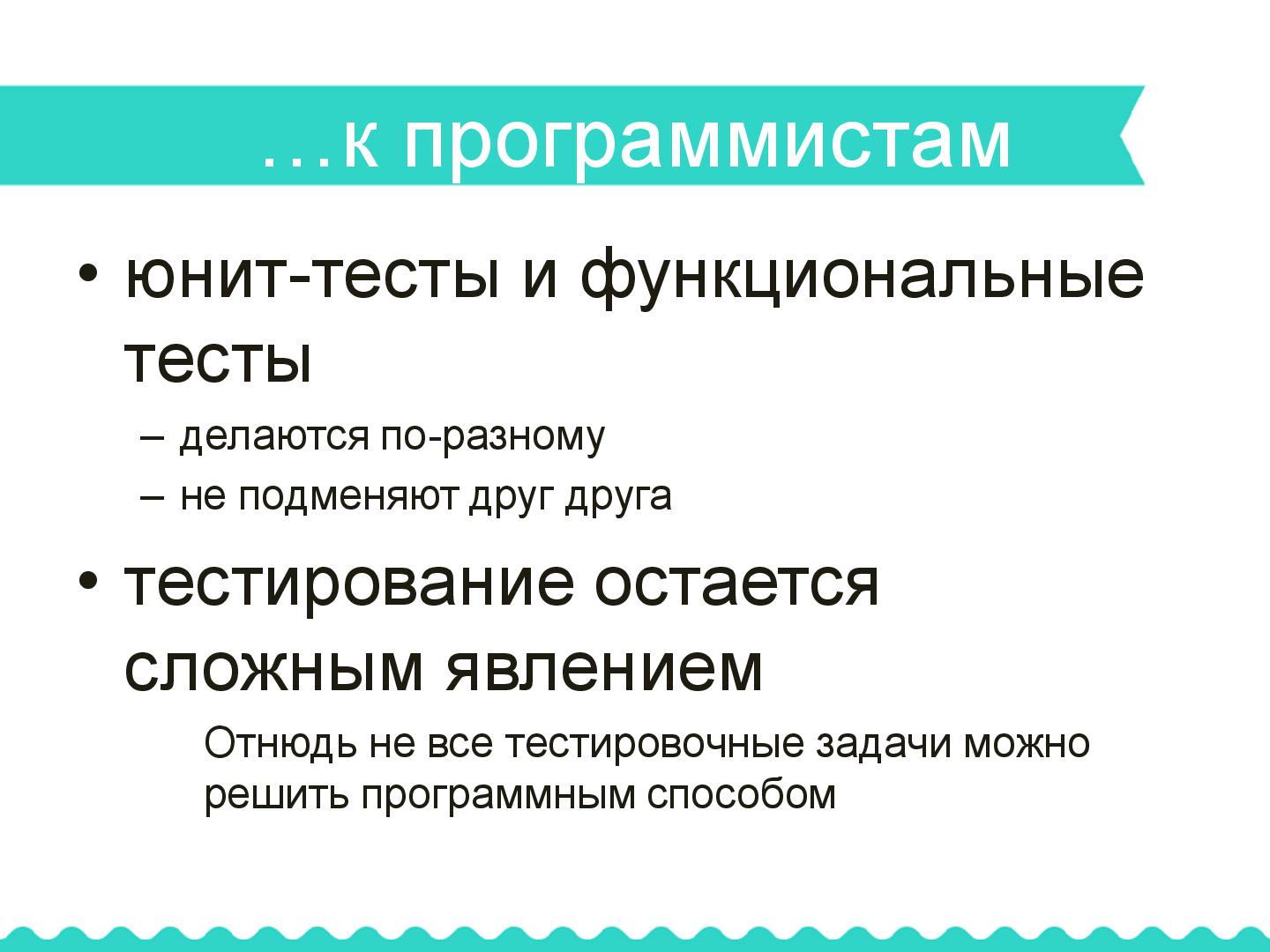 Файл:FULLPAGENAME .pdf