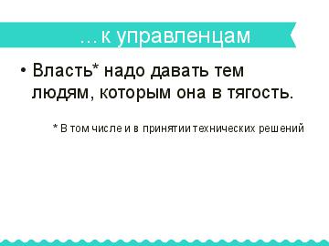 ← предыдущая страница