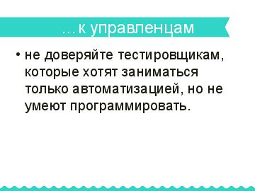 ← предыдущая страница