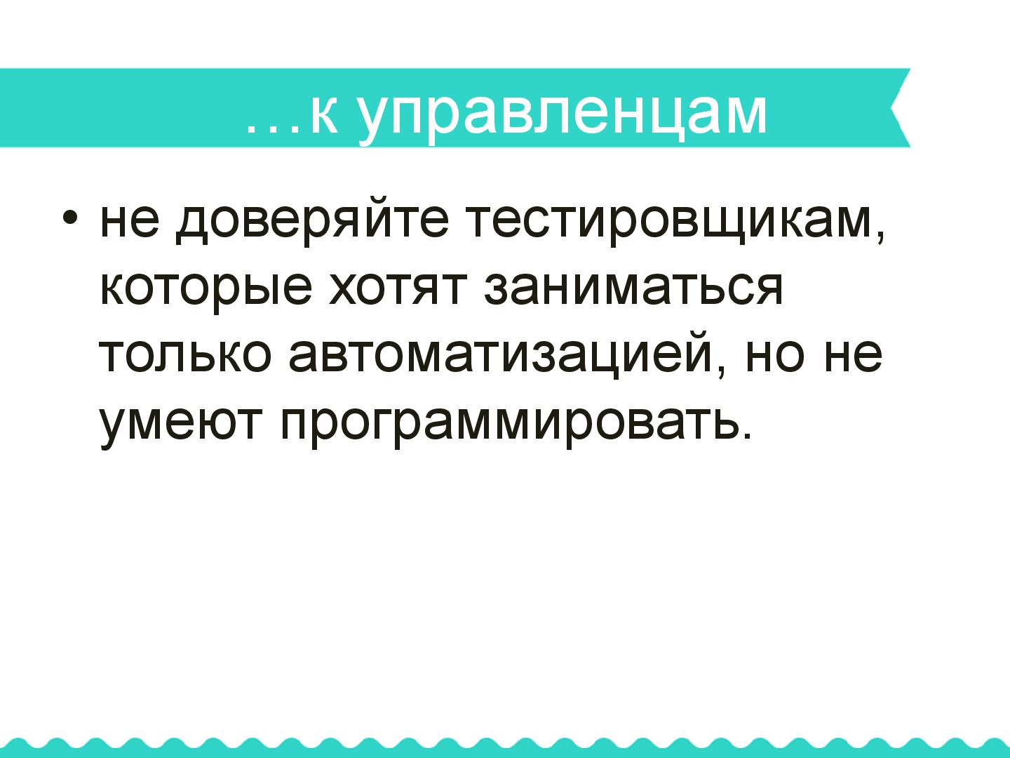 Файл:FULLPAGENAME .pdf