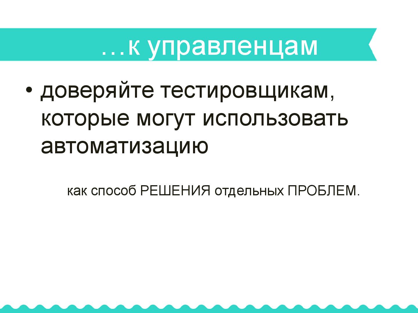 Файл:FULLPAGENAME .pdf