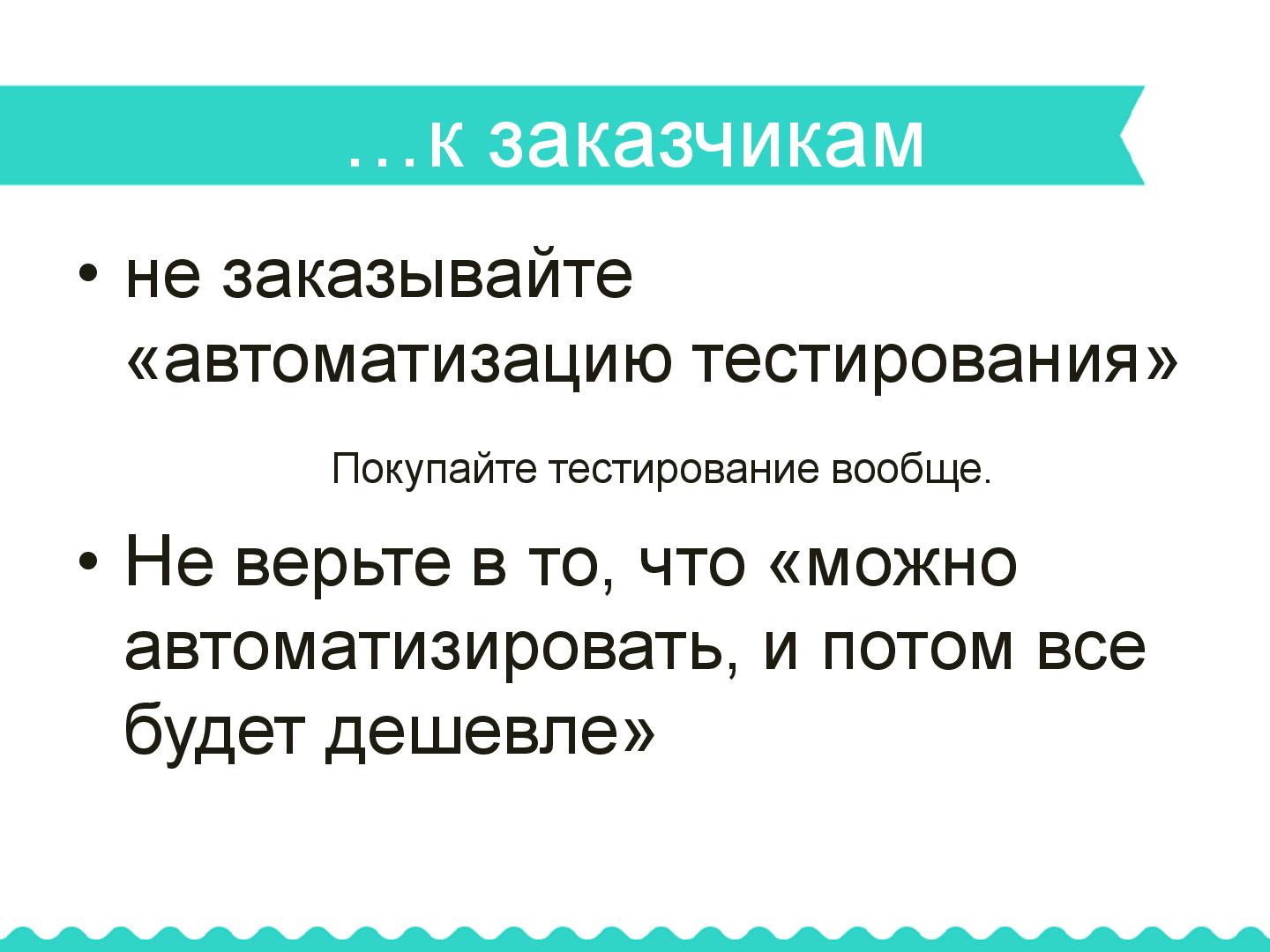 Файл:FULLPAGENAME .pdf