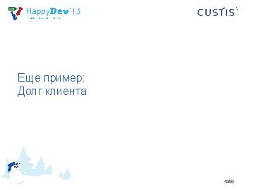 ← предыдущая страница