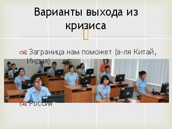 ← предыдущая страница