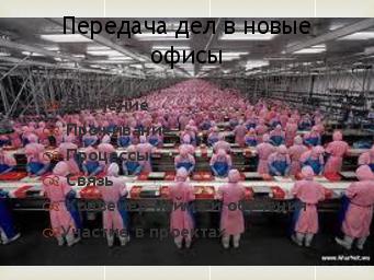 ← предыдущая страница