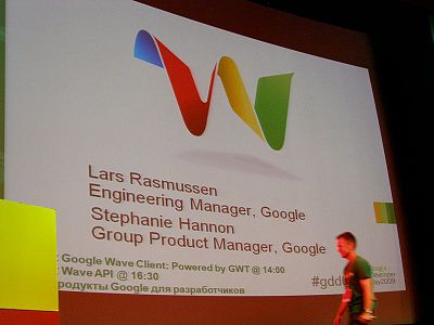 Google Wave